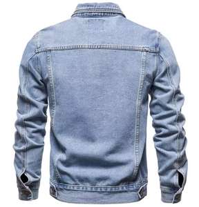 เสื้อแจ็คเก็ตยีนส์ผู้ชายทรงสลิมฟิต ยืดหยุ่น สวมใส่สบาย เหมาะสำหรับใส่ในชีวิตประจำวัน แฟชั่นลำลอง - Product Image 3