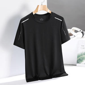 T-shirt à manches courtes pour homme, séchage rapide, été, haute élasticité, respirant, t-shirts de sport - Product Image 3