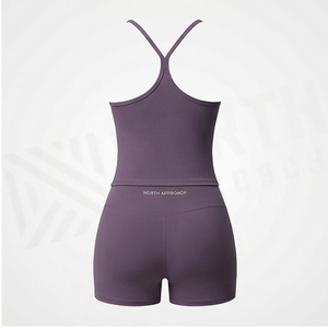 Ensemble de yoga 2 pièces, col carré, bretelles spaghetti, short taille haute sans couture, vêtements de sport unis - Product Image 2