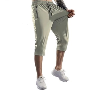 Pantalones Cortos Capri Azules para Hombre, Cintura Elástica, Secado Rápido, Tela de Lona, Estilo Deportivo Casual, Bordados, Cintura Media, Bolsillos, Cordón Ajustable - Product Image 2
