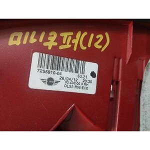 Luz Trasera Derecha Usada para Mini Hatch 725591004 - Product Image 6