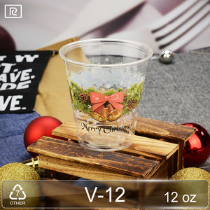 PP Digivivid hermosas tazas personalizadas para fiesta o decoración - Product Image 1