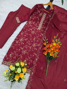 Conjunto de Kurti y Pantalón Bordado Color Granate de Lujo con Dupatta |   Traje Salwar de Diseñador para Mujer, para Bodas y Fiestas - Product Image 6