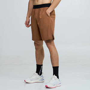 <b>Men</b> Solid Color Polyester <b>Bermuda</b> <b>Shorts</b> Elastic Waist Quick Dry Casual Wear Mid Rise With Pockets - Product Image 2