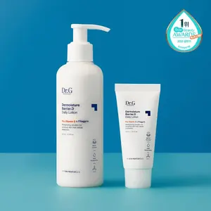 Para <span class=keywords><strong>Dr</strong></span>.G Dermoisture Barrier D Lotion Skin Care Set Alta calidad 200mL + 30mL Special Set - Product Image 1