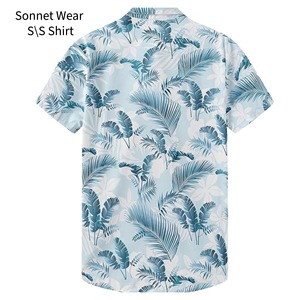 เสื้อเชิ้ตชายหาดฮาวายพิมพ์ลาย AOP แขนสั้นติดกระดุม - Product Image 4
