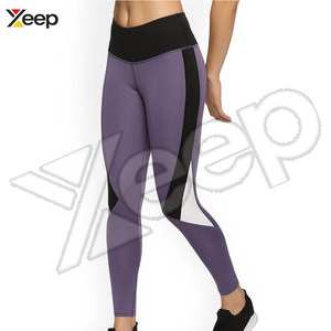 Leggings de fitness pour femmes les plus populaires, coupe ajustée, taille élastique, couleur unie, respirants, séchage rapide, service OEM marque privée - Product Image 2