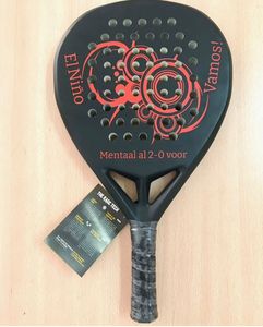 Raqueta de Pádel Personalizada con Estampado Animal 12k, con Fibra de Vidrio y Espuma, Peso de 330 Gramos, Acabado Arena - Product Image 3