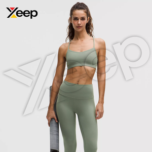 XEEP สปอร์ตบราโยคะคุณภาพสูงสำหรับผู้หญิง รุ่น XC-SB-26 สายรัดปรับได้ ระบายอากาศดี แผ่นรองถอดออกได้ รองรับได้ดี แห้งเร็ว - Product Image 3