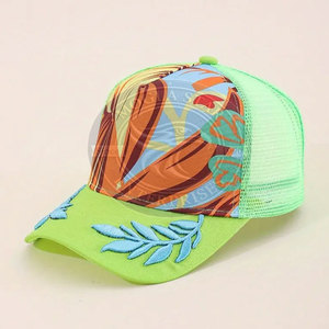 Gorra Trucker Elegante y Cómoda con Bordado, Material Duradero, Apta para Viajes, Uso Casual al Aire Libre, Unisex, Ajustable y Transpirable - Product Image 2
