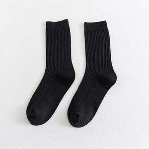 <b>Ribbed</b> <b>Men's</b> Casual <b>Socks</b> Factory's All Seasons <b>Socks</b> Soft Cotton Breathable Bulk Order for JZVINA Crew Low MOQ Custom Logo - Product Image 3