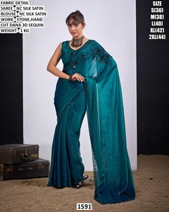 ผ้าส่าหรีรอยัลเวดา - Product Image 1