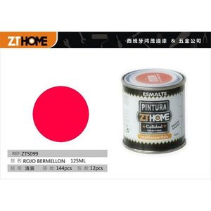 สีอะคริลิคแบบกระป๋อง ROJO BERMELLON 125 มล. - Product Image 3