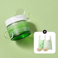 Crema Idratante Discount Skincare (Hyundai Hmall) (Jangsujin Cream) 35ml con Portachiavi a Forma di Mango per la Gestione del Carrello della Spesa - Product Image 1