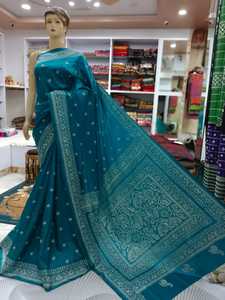 Blaue Kantha-Gestickte Seidensaree aus Bangalore, ASHMITA'S KOLLEKTION, Bodenlange Traditionelle Ausführung, Schnelltrocknend & Knitterfrei - Product Image 3