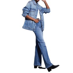 Conjunto vaquero de alta calidad para mujer Precio al por mayor Mejor diseño Conjunto vaquero de 2 piezas Tamaño personalizado y personalización de color 2026 - Product Image 2