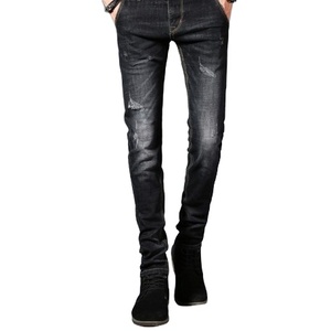 Pantalones Vaqueros Personalizados para Hombre, Marca Privada, Algodón Premium de Alta Calidad, Spandex y Algodón, Personaliza con Tu Propio Logotipo - Product Image 3