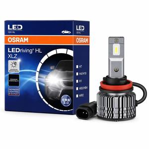 หลอดไฟ <span class=keywords><strong>LED</strong></span> รุ่นใหม่ล่าสุดจาก , กำลังไฟสูง, ประสิทธิภาพดีกว่า, คุณภาพสูง, H1, <span class=keywords><strong>H4</strong></span>, H7 - Product Image 2