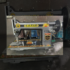 Machine à coudre motorisée Ruhani, machine à coudre électrique haute vitesse pour la couture à domicile et la confection de vêtements - Product Image 1