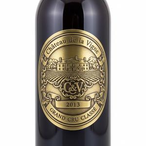 Etiquetas adhesivas metálicas personalizadas al por mayor, logotipo en relieve 3D, etiquetas de vino metálicas personalizadas - Product Image 1