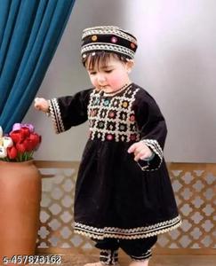 Conjunto de Ropa Floral Afgana Kuchi para Niñas, Vestido y Pantalones Tradicionales Bordados, Atuendo Étnico Infantil para Uso Diario, ODM - Product Image 5
