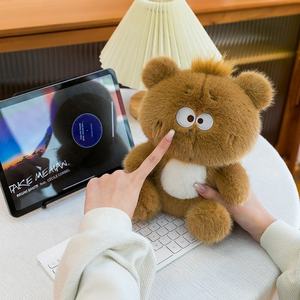 PP Cotton Filling Funny <b>Plush</b> Toy Kawaii Bear <b>Cat</b> <b>Plush</b> Toy Turtle Fox Super Soft <b>Plush</b> Toy - Product Image 3