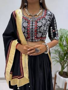 Traditional Indian Pakistani Women's Cotton Dress Set <b>Black</b> Green Embroidered <b>Floor</b>-<b>Length</b> Regular Fit All Seasons - Product Image 5