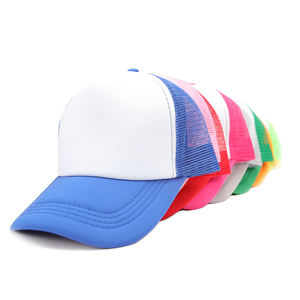 Casquette de baseball classique en maille, réglable, légère et respirante, pour un style décontracté en extérieur - Product Image 5