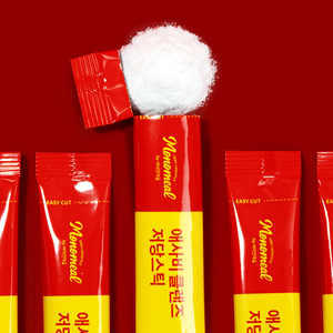 Vitamina Village: Nuevo Sabor Monomeal Coreano, Polvo de Vinagre de Sidra de Manzana en Barra, 1500mg, Sin Azúcar, Mezcla para Bebida Detox Dietética, Caja - Product Image 2