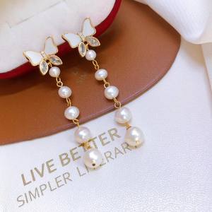 French Girlish Butterfly Design 3-8 Freshwater <b>Pearl</b> <b>Earrings</b> with Mother of <b>Pearl</b> Inlay South Korea Collection - Product Image 2