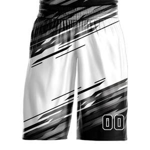 <b>Elite</b> Custom Basketball Team Uniform Men's Sleeveless Jersey Shorts Set Breathable Quick Dry Mesh Athletic Performance - Product Image 4