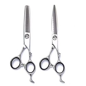 MORJE - Juego de Tijeras de Peluquería Quirúrgicas de Acero Inoxidable para Diestros, 32 Dientes, Hoja Afilada, Mango Largo, para Salón de Belleza - Product Image 4