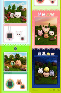 Stray Kids SKZOO TAMAGOTCHI y SET DE ESTUCHES - Product Image 5