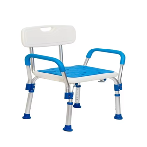 Aluminium <b>Shower</b> <b>Chair</b> Adjustable Height with Armrests | Anti Slip Bath Seat for Elderly Disabled Medical Bathroom Safety Stool - Product Image 1