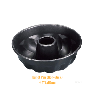 Moules à gâteau cannelés antiadhésifs ATLAS STAR de 7 pouces pour gelée, pain de singe et gâteau bunt, fabriqués à Taïwan - Product Image 2