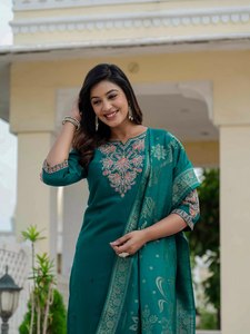 Conjunto de Kurta Tradicional de Seda Romana Premium Color Verde Azulado para Mujer, con Dupatta Bordada, Estilo Casual, India, Pakistán, Largo hasta el Tobillo, Corte Regular - Product Image 5