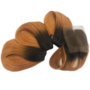 Extensión de tejido de cabello humano Remy virgen de alta calidad barata para paquete de cabello de trama doble de máquina naranja negra - Product Image 1