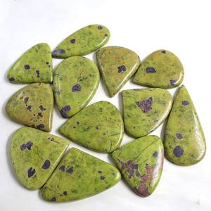 Cabochon d'Atlantisite Naturelle, Pierre Précieuse Semi-Précieuse, Dos Plat Lisse, Poli à la Main, Prix de Gros - Product Image 1