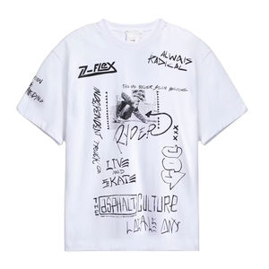 T-shirt surdimensionné pour homme personnalisable 2026 |   T-shirt imprimé sur le devant 100% coton, style streetwear |   Qualité supérieure, faible MOQ, usine - Product Image 1