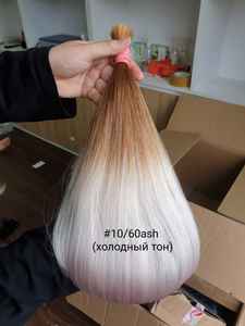 2024 Volos for Ombre Colors Remy Hair Extensions Light-Colored Vietnamese Hair Bundle Bulk Raw Material Wholesale <b>Price</b> - Product Image 3