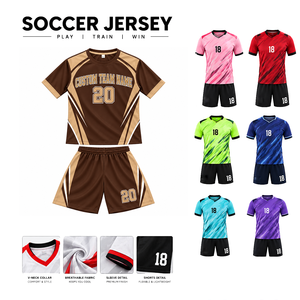 Ensemble de maillot de football turquoise, marron et beige, sublimé, anti-humidité, 100 % polyester, manches courtes, coupe classique pour homme - Product Image 3