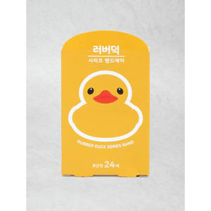 Pansement auto-adhésif standard en caoutchouc pour la gestion des plaies, 24 pièces, modèle Daiso1730 - Product Image 1