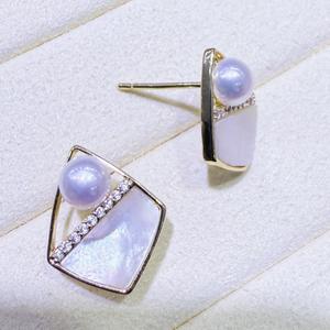 Pendientes de Perlas de Agua Dulce de 5-6 mm, Estilo Ins, Moda Simple, Geometría de Fritillaria Blanca, Elegantes Pendientes de Perlas de 5-6 mm para Mujer, Zhuji - Product Image 4