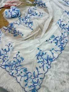 Conjunto de Saree y Blusa de Seda Tebby con Estampado Floral y Bordado Cutdana - Colección Premium de Aspecto Elegante - Moda Femenina - Product Image 5