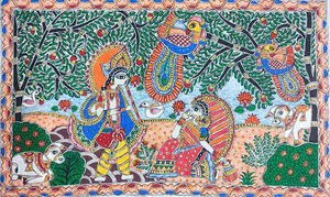 Pintura Madhubani Cultural de Bihar sobre Metal, Arte Popular Hecho a Mano en 3D, Decoración de Pared de Jharkand por Ojistha Industries - Product Image 2