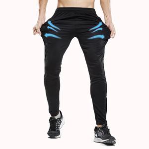 Pantalon de jogging rayé personnalisé, coupe slim, pour homme, style cargo, décontracté, long, pour le sport - Product Image 1