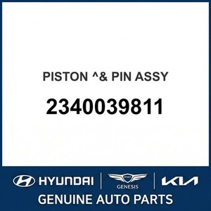 Nouveaux pistons et segments Opirus 2340039811 - Product Image 1