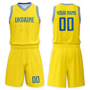 Conjunto de camiseta y pantalones cortos de baloncesto para niños, estilo ucraniano, poliéster, nombre y número personalizados, regalo para niños y niñas, uniforme personalizado - Product Image 3