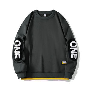 Sudadera con Capucha Negra para Hombre, Invierno 2024, 100% Algodón, Ecológica, Antiarrugas, Corte Regular, Estilo Urbano, Informal, Tallas 7XL 8XL - Product Image 3