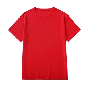 Wholesale Price 100% Cotton Street wear O-Neck T Shirts For Men <b>Plain</b> Custom Silk Screen Printing Oversized <b>Plain</b> Dyed Quick Dry - Product Image 1